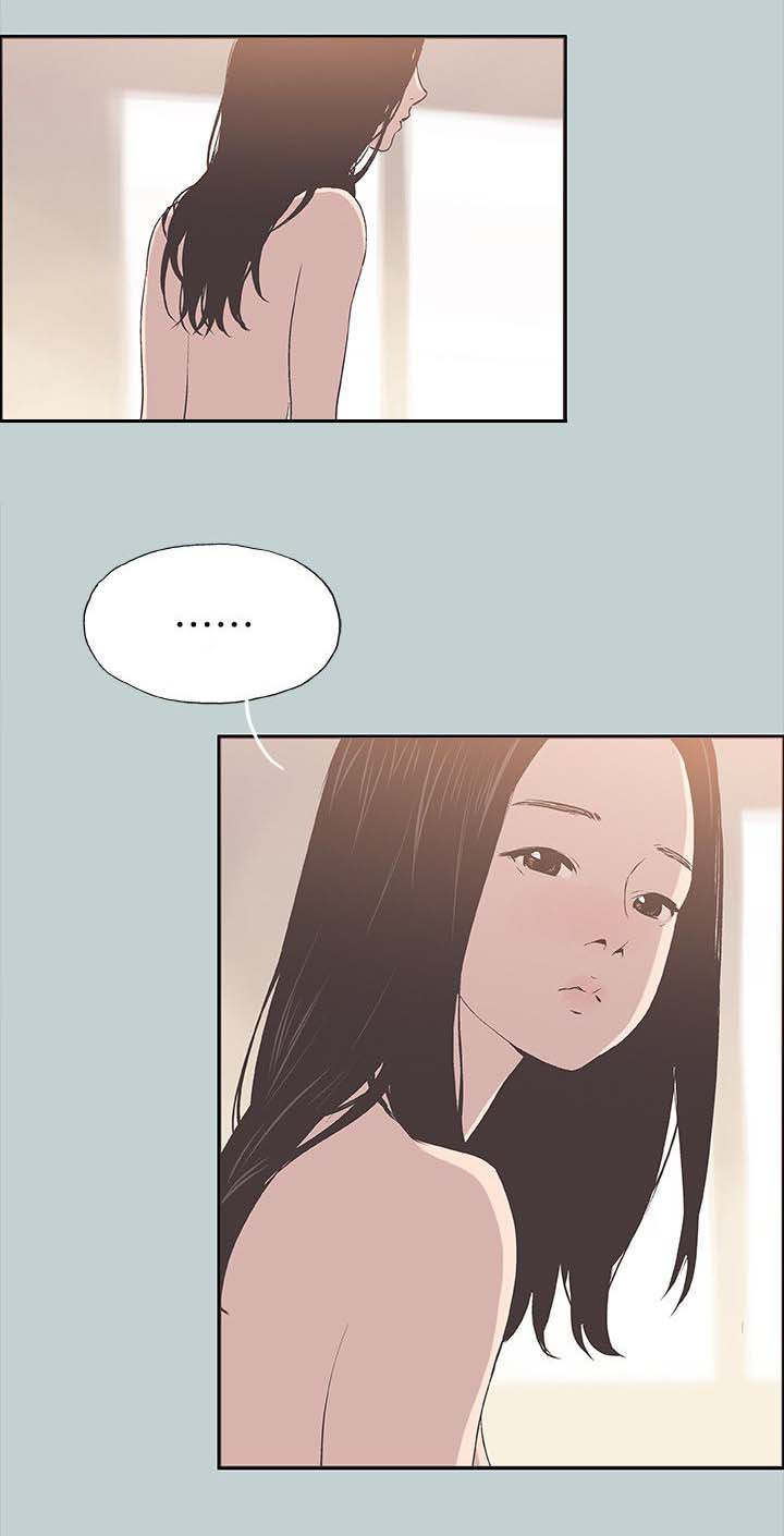 第100章：鬼10