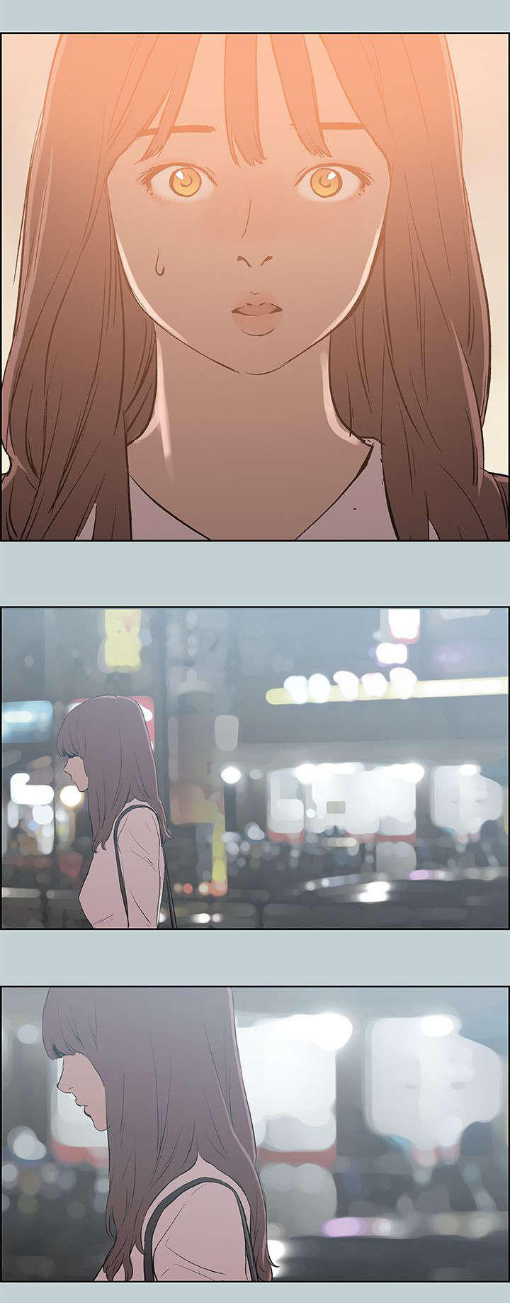 第71章：无法忘怀10