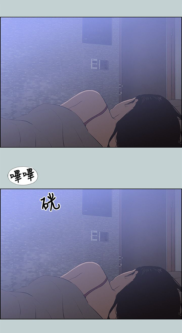 第62章：短信13