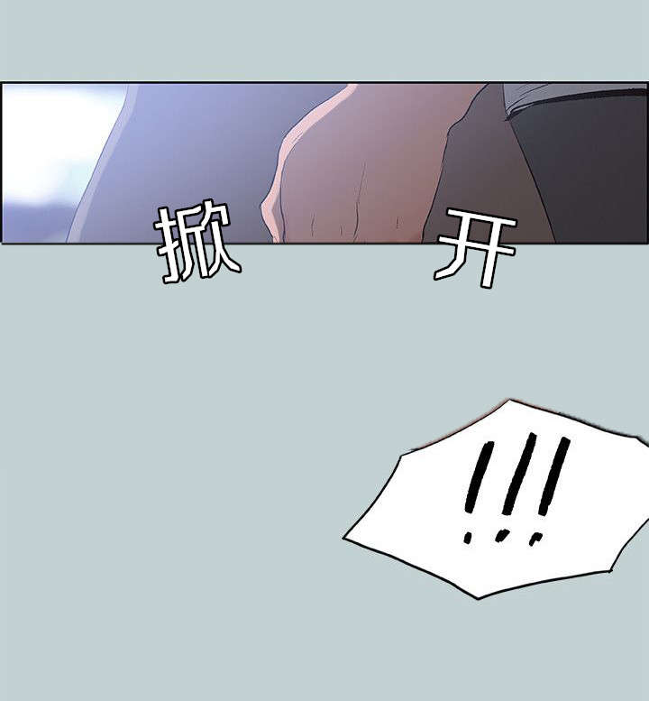第48章：朋友21