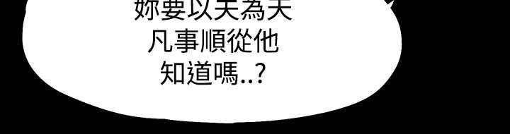 第10章：道歉10