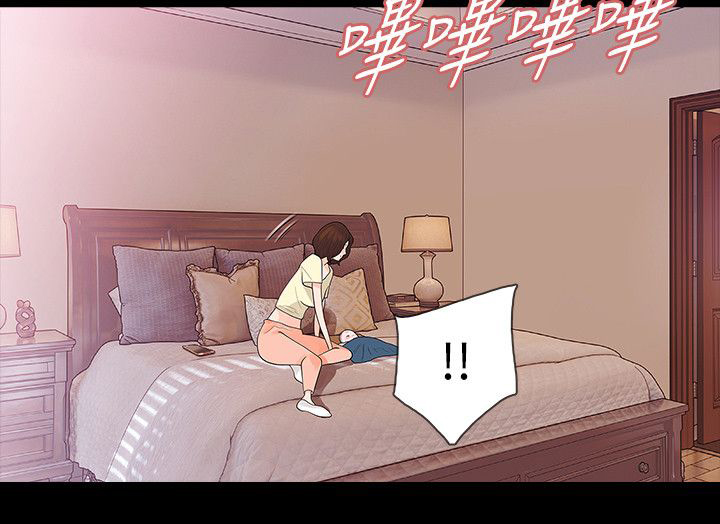 第65章：怀疑7