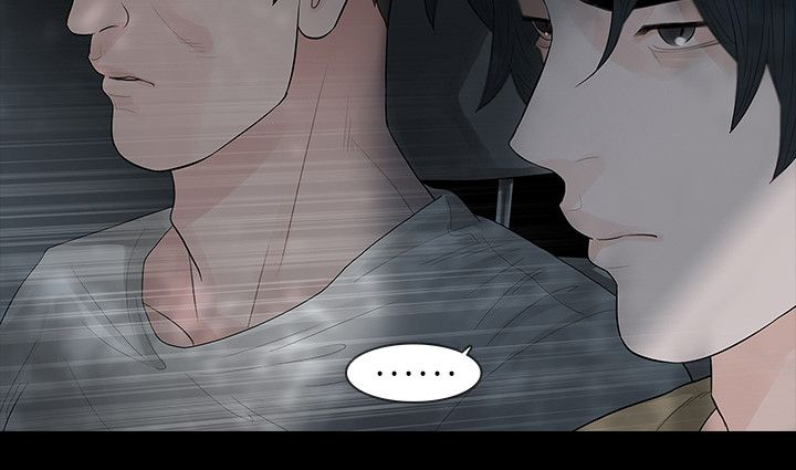 第63章：垫背4
