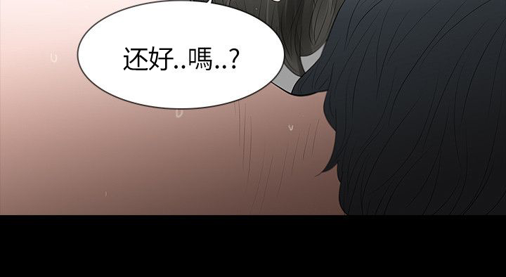 第71章：老公1