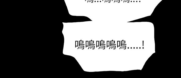 第71章：老公5