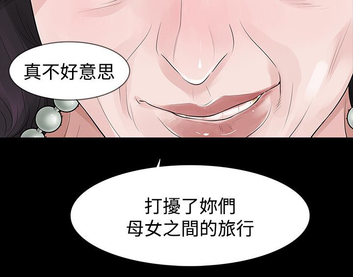 第61章：冲动4