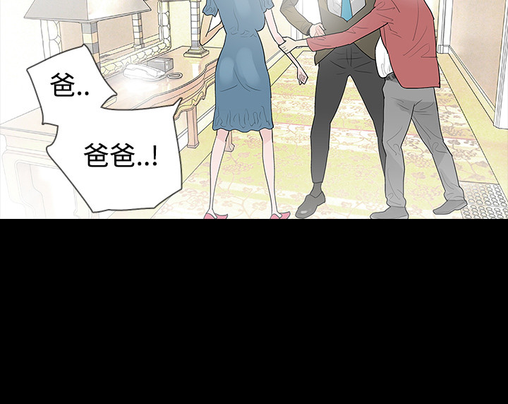 第41章：愤恨21