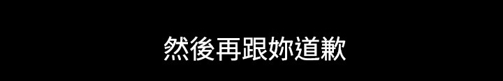 第42章：毒药和解药7