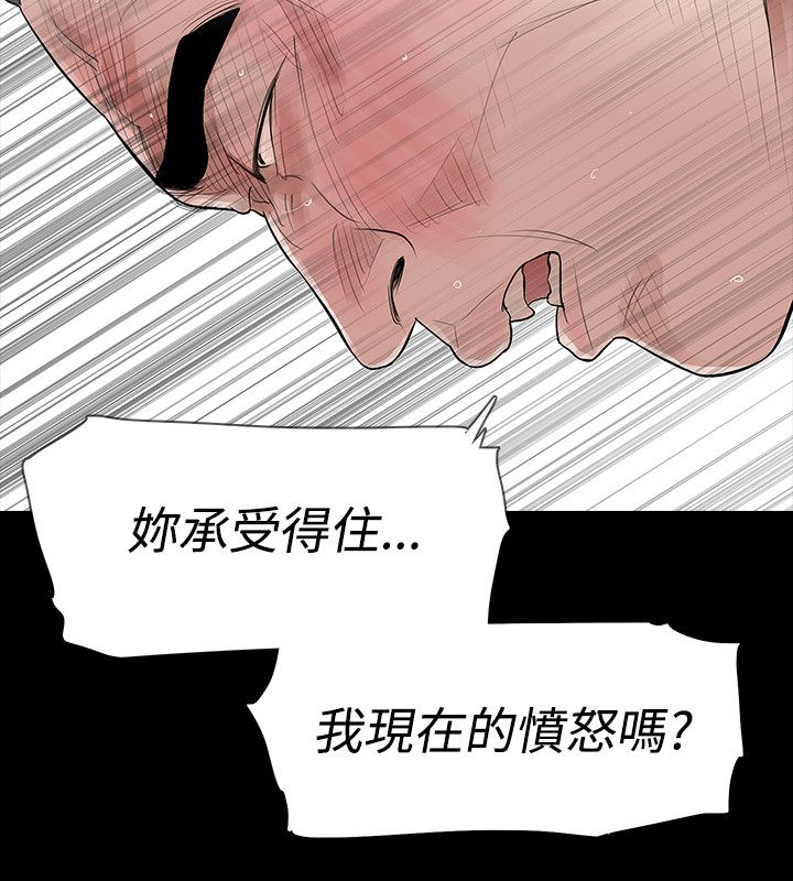 第50章：为什么17