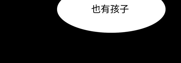 第59章：拒绝15