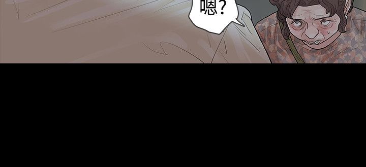 第45章：送粥7