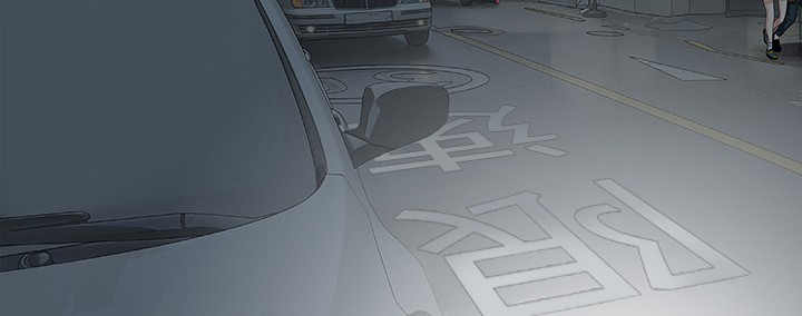 第10章：道歉0