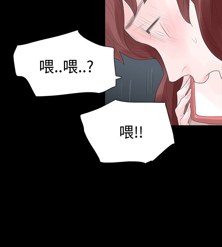第37章：尽力了9