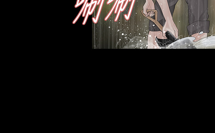第40章：岳母的心思5