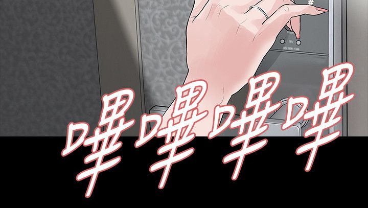 第51章：离27