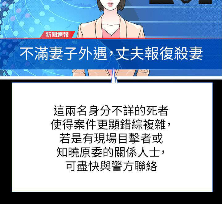 第75章：大结局17