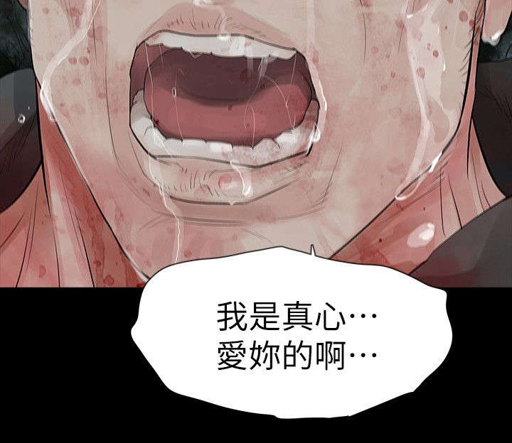 第75章：大结局6