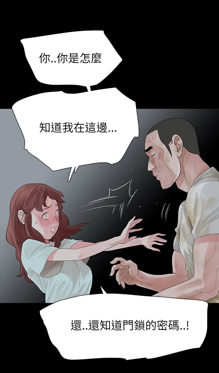 第64章：妈0