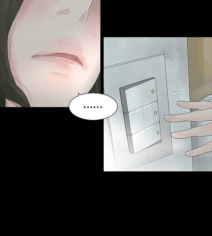 第4章：不要跟他结婚21