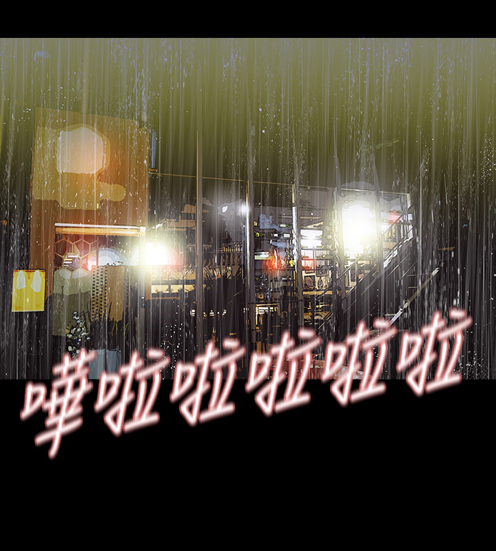第39章：往事12
