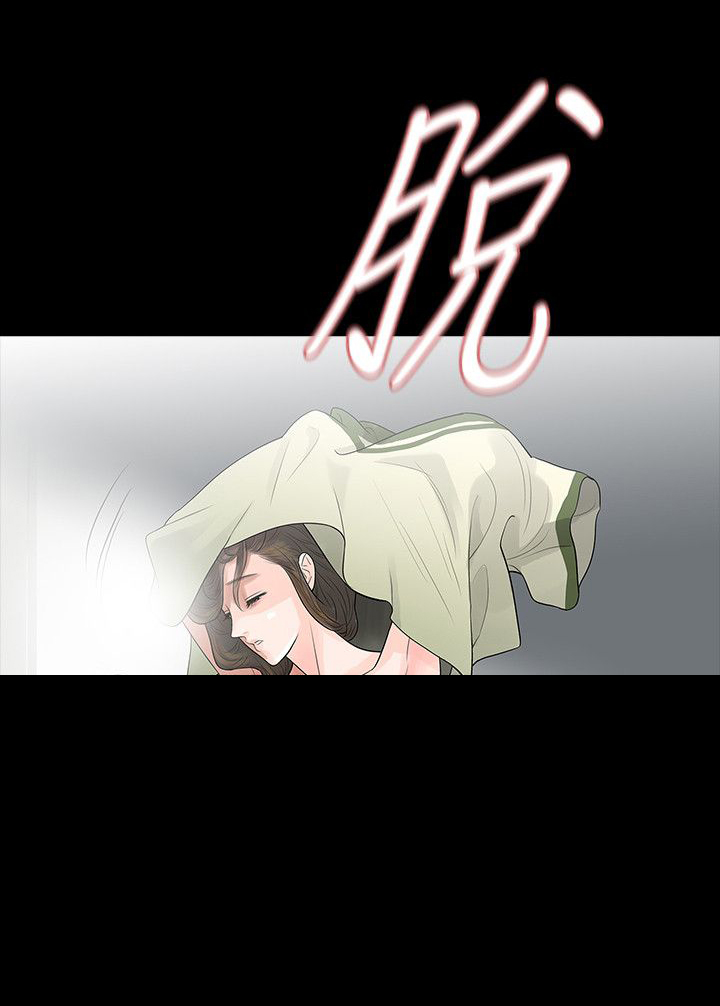 第56章：找上门17