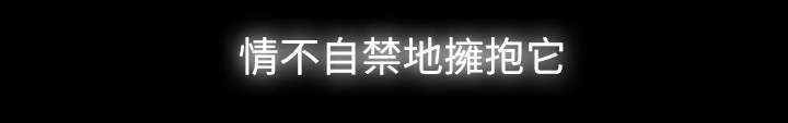 第75章：大结局27