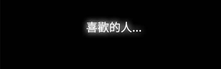 第8章：你疯了吗2