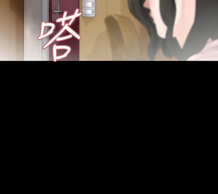 第44章：改变1