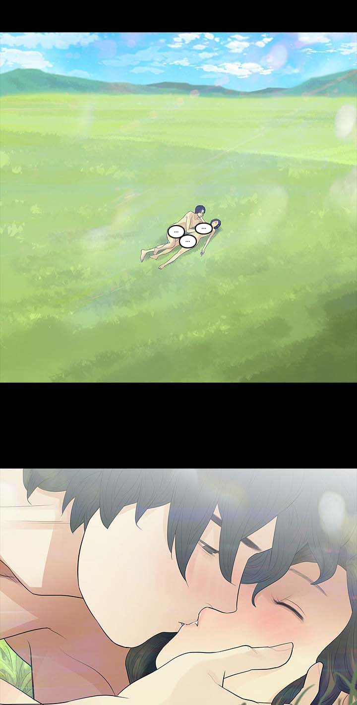 第71章：老公7