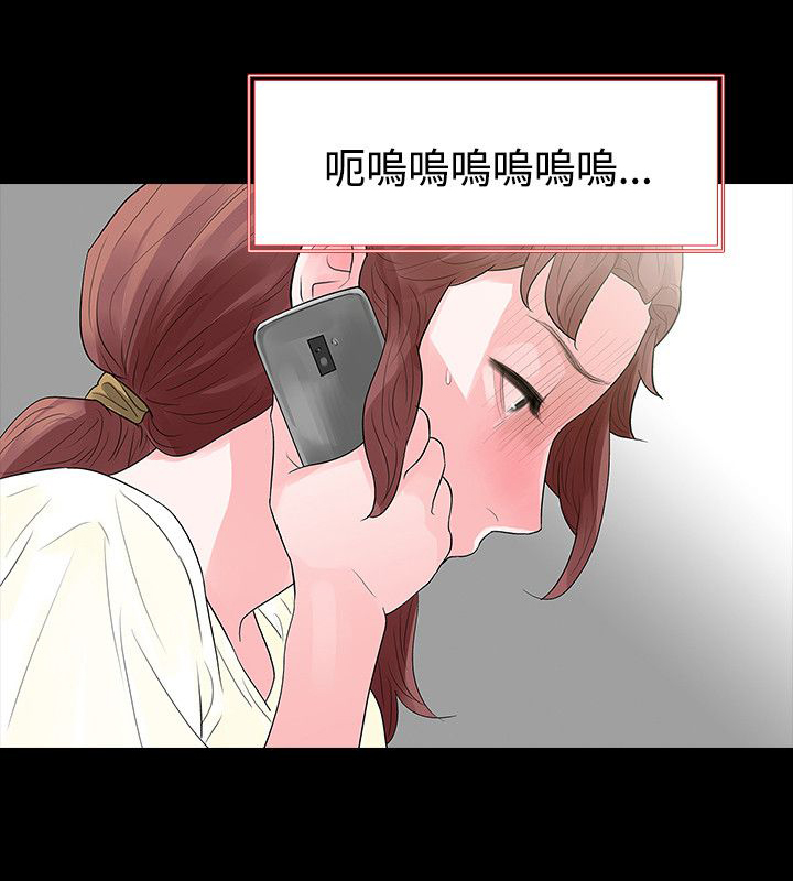 第59章：拒绝17