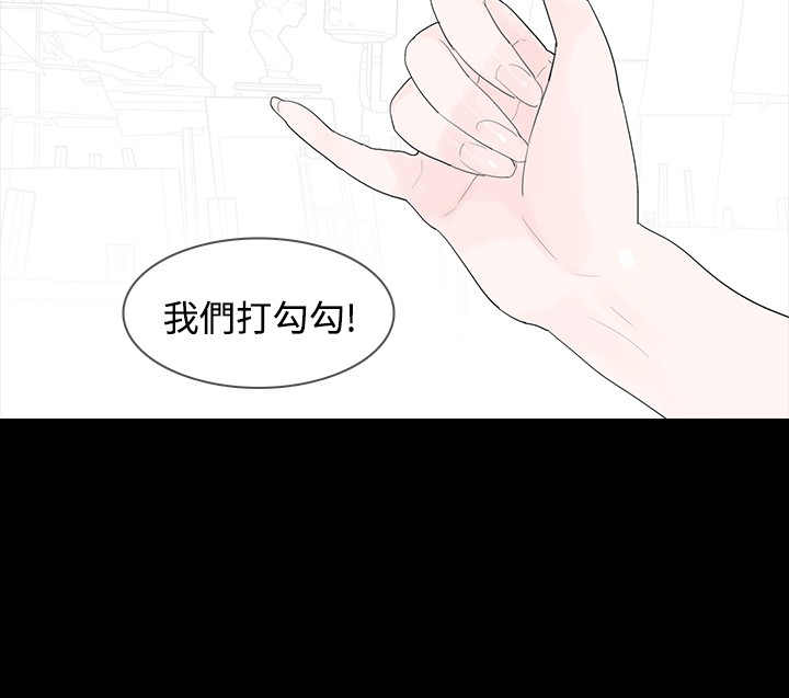 第6章：璇雅11