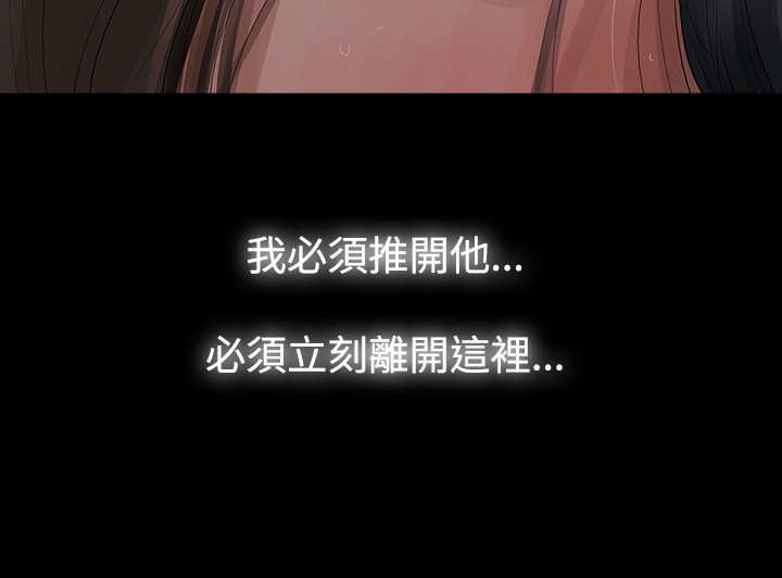第5章：轻视1
