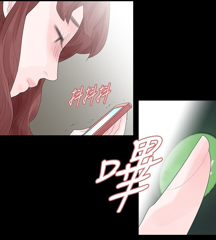 第37章：尽力了7