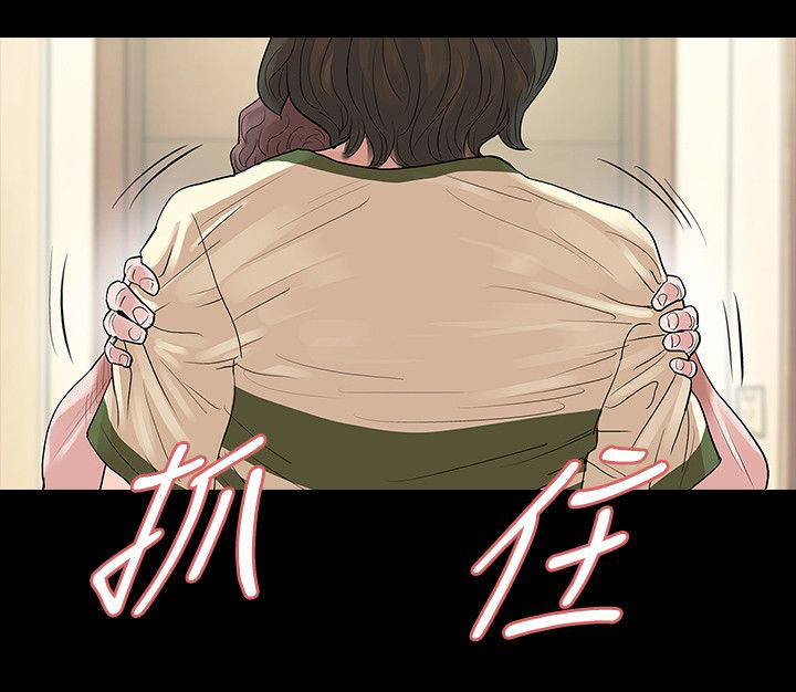 第54章：东窗事发12