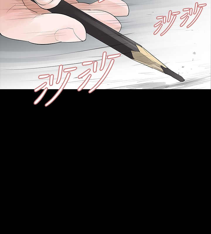 第6章：璇雅17