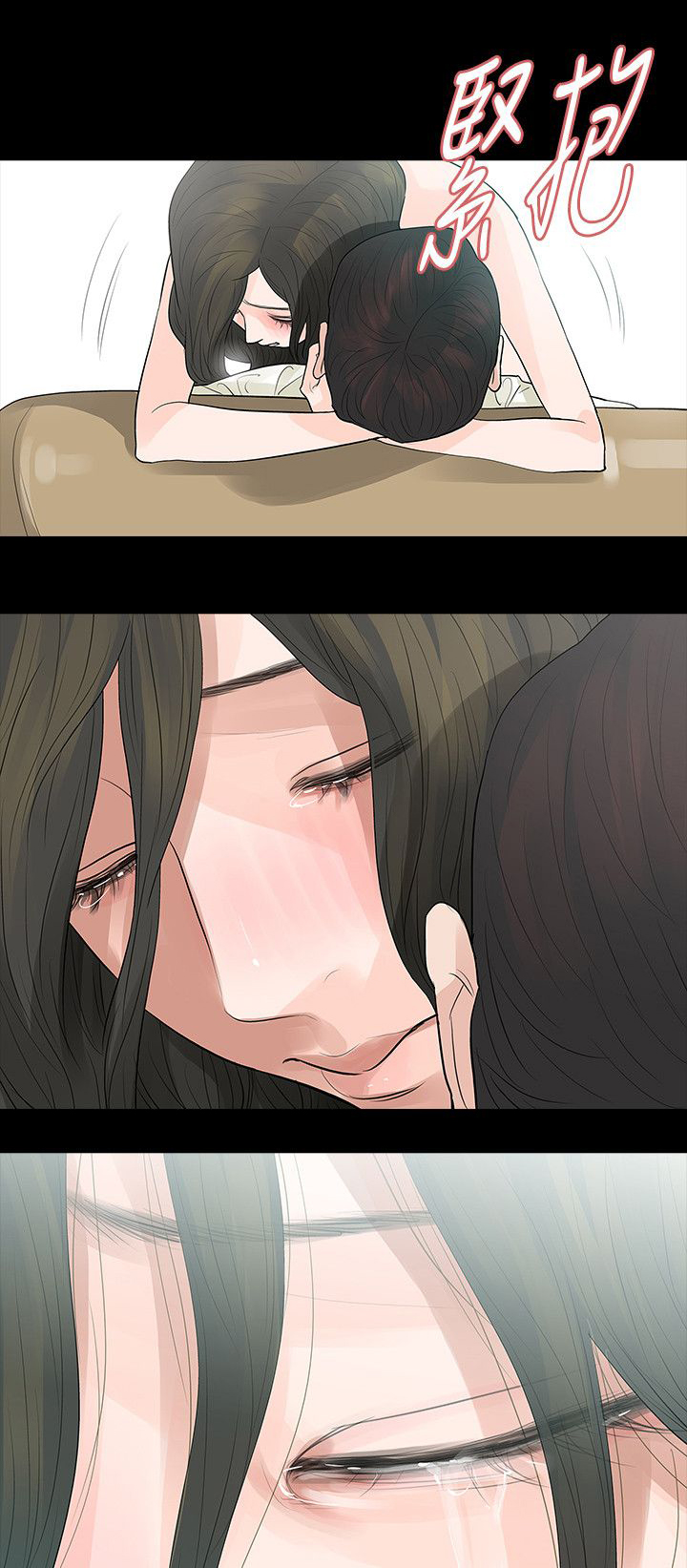 第64章：妈23