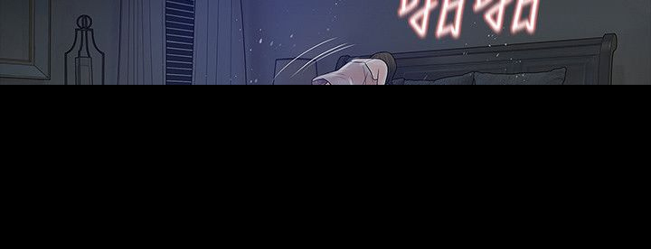 第47章：坦白18