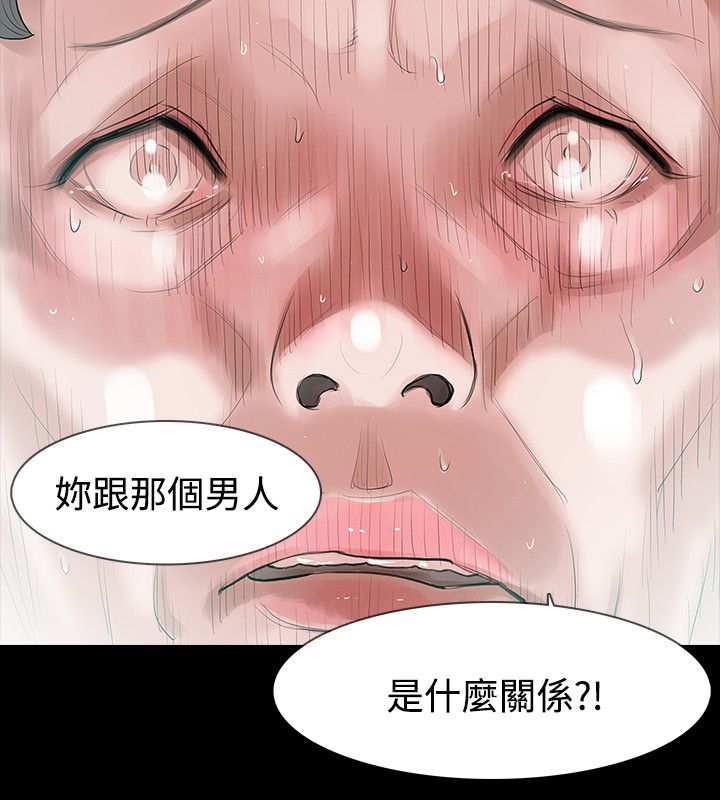 第49章：发烧4