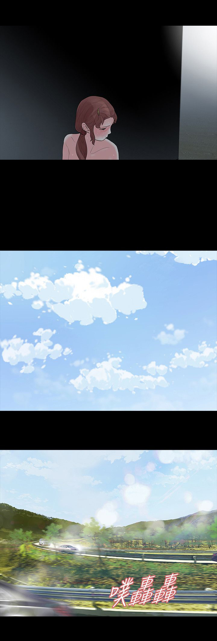 第60章：母亲7