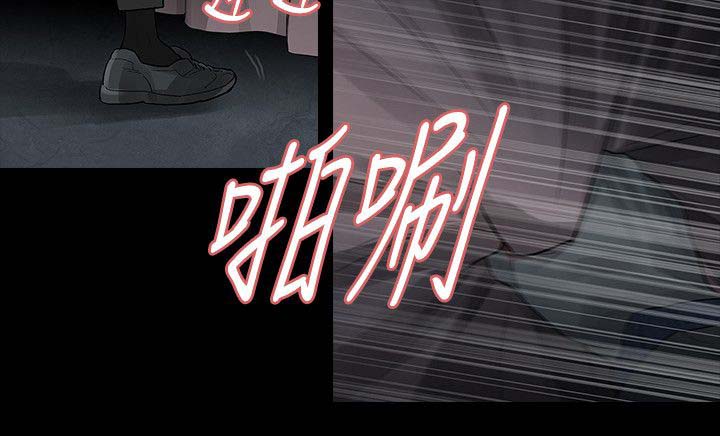 第72章：愤怒8