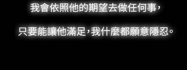 第1章：朋友见面5