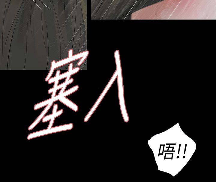 第73章：发狂14