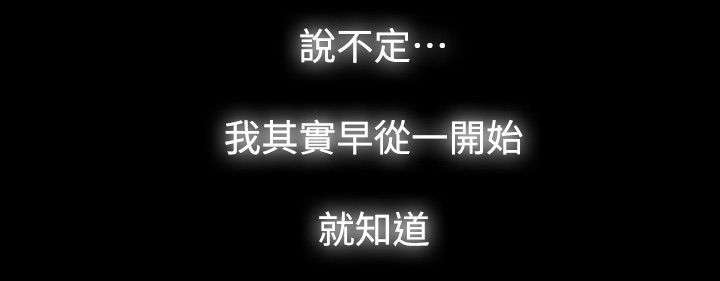 第75章：大结局14