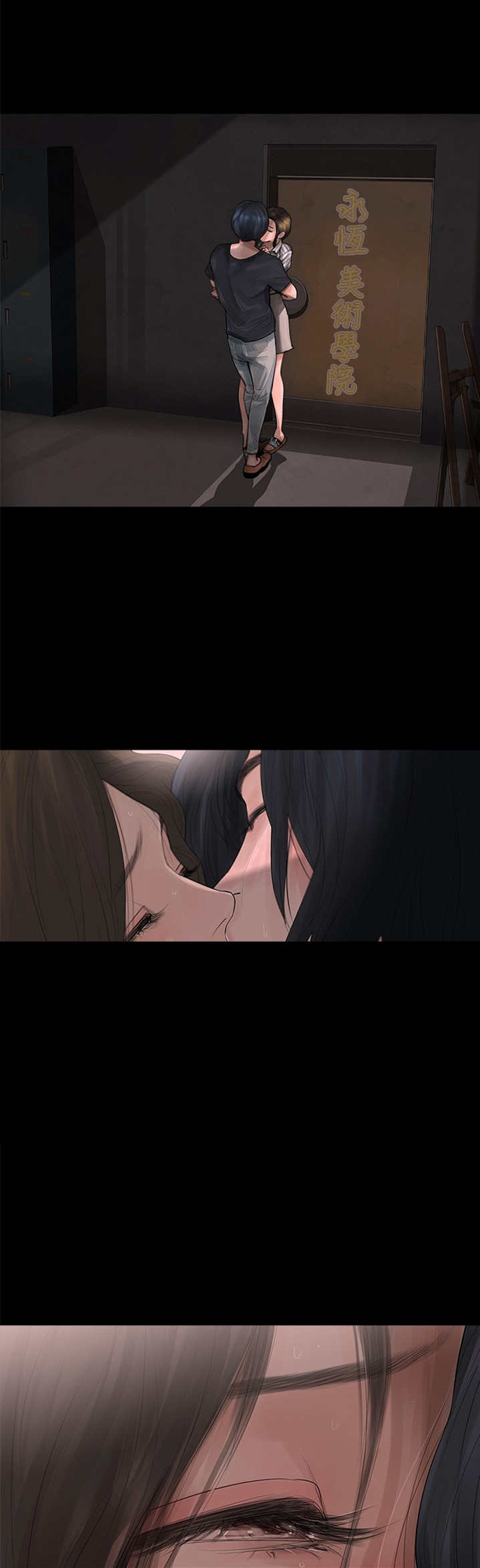 第5章：轻视0