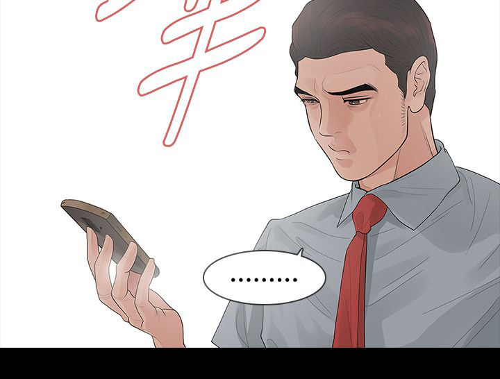 第60章：母亲18