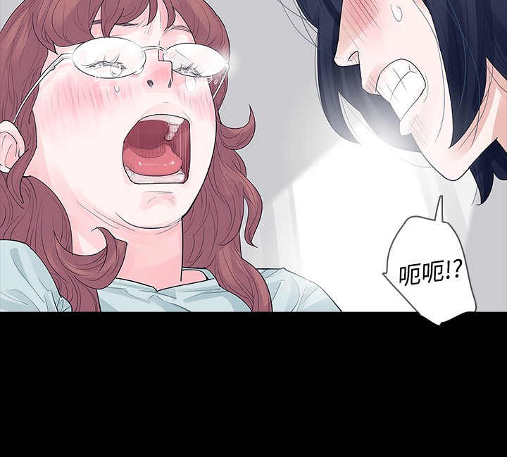 第6章：璇雅9