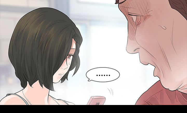 第61章：冲动1