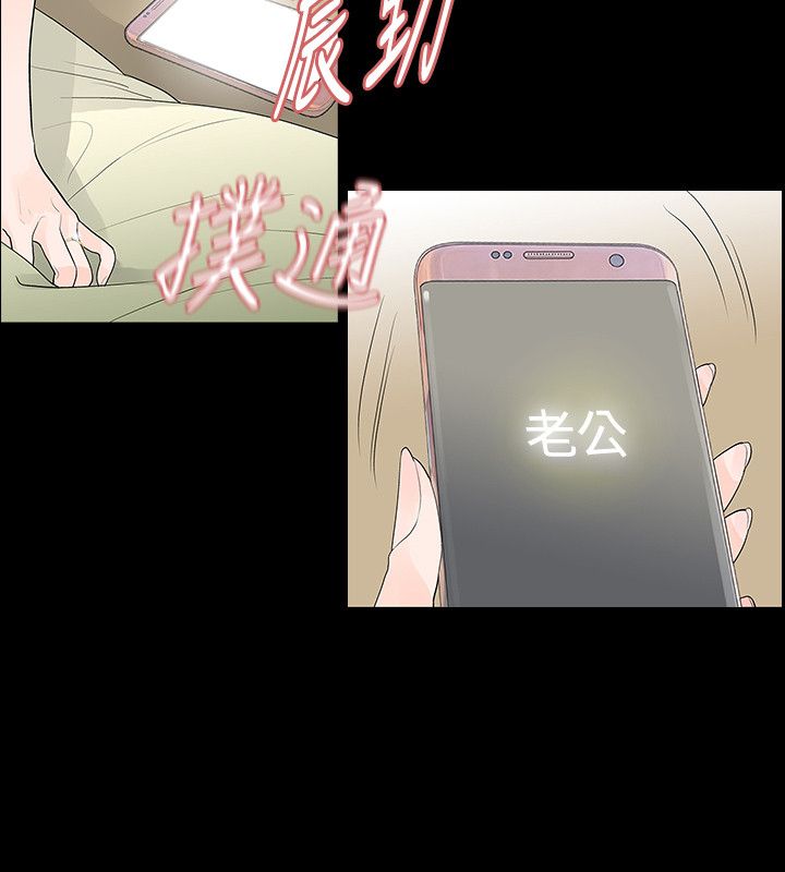 第52章：找错14