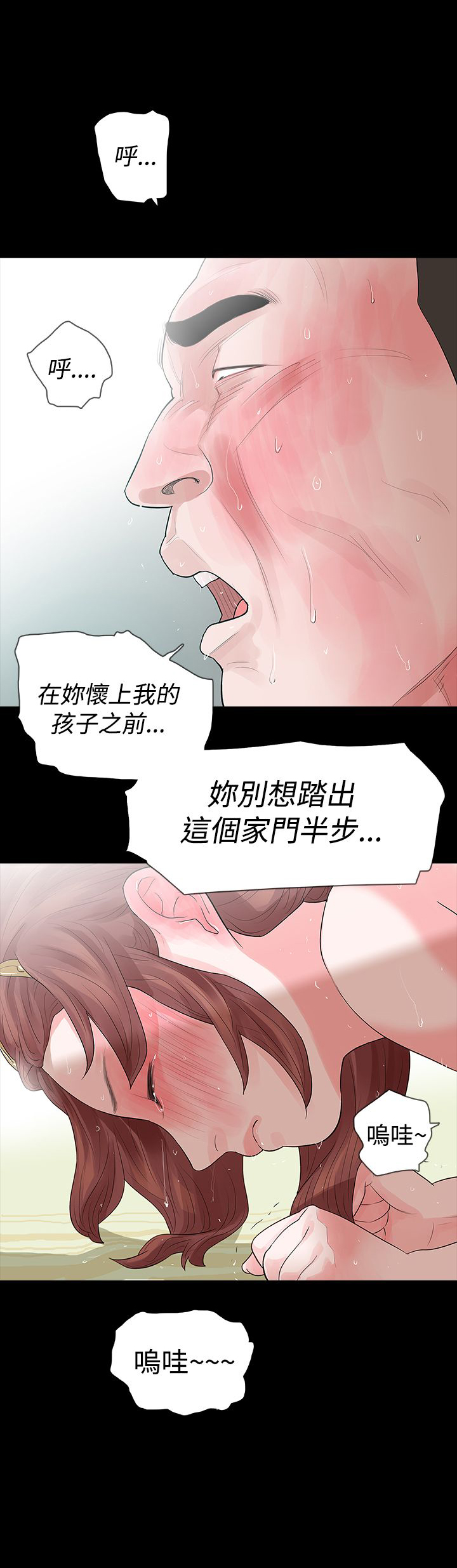 第50章：为什么22