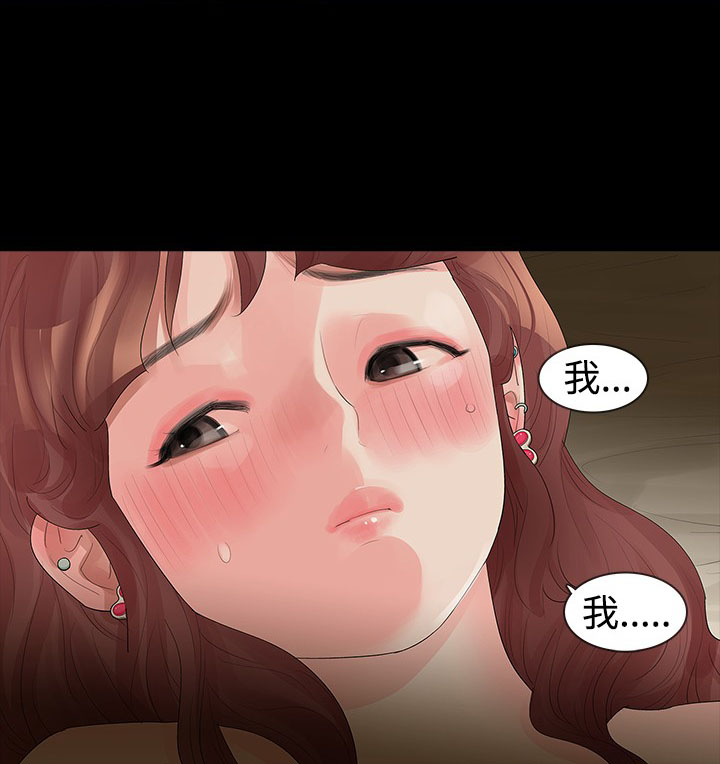 第12章：体验1